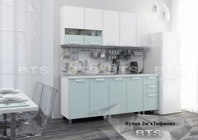 Кухонный гарнитур Тифани 2.0 (БТС) скенди/белый в Губахе - gubaha.mebel-74.com | фото