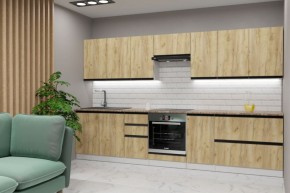 Кухонный гарнитур Янтарь экстра 3000 мм в Губахе - gubaha.mebel-74.com | фото