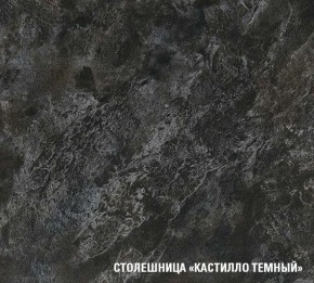 ЛОТОС Кухонный гарнитур Экстра 5 (3000 мм) в Губахе - gubaha.mebel-74.com | фото