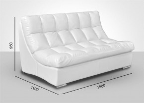 Модуль Большой диван Брайтон без механизма (ткань до 300) в Губахе - gubaha.mebel-74.com | фото
