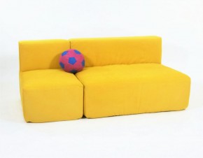 Модульные диваны и кресла бескаркасные Тетрис 30 (Жёлтый) в Губахе - gubaha.mebel-74.com | фото