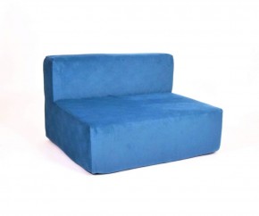 Модульные диваны и кресла бескаркасные Тетрис 30 (Синий) в Губахе - gubaha.mebel-74.com | фото