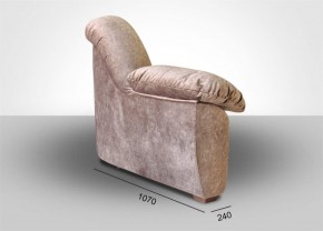 Мягкая мебель Вегас (модульный) ткань до 300 в Губахе - gubaha.mebel-74.com | фото