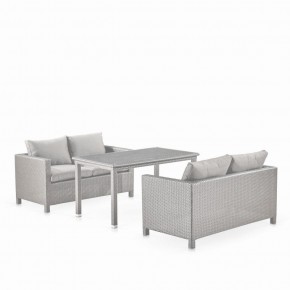 Обеденный комплект плетеной мебели с диванами T256C/S59C-W85 Latte в Губахе - gubaha.mebel-74.com | фото