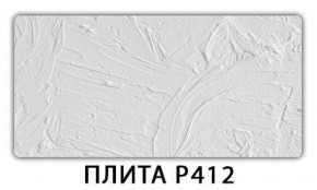 Обеденный стол Паук с фотопечатью узор Цветы R044 в Губахе - gubaha.mebel-74.com | фото