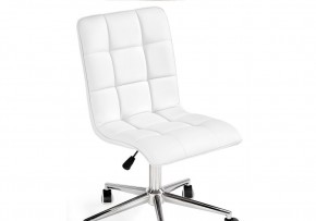 Офисное кресло Квадро экокожа белая / хром в Губахе - gubaha.mebel-74.com | фото