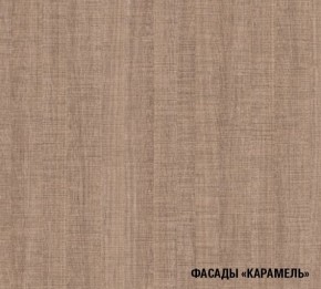 ОЛЬГА Кухонный гарнитур Оптима 1 (1300*2500 мм) в Губахе - gubaha.mebel-74.com | фото