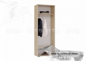 ФЛАЙ Шкаф 2-х створчатый ШК-04 (сонома/белый глянец) в Губахе - gubaha.mebel-74.com | фото
