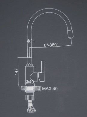 Смеситель для кухни с силиконовым изливом A9890F (Черный) в Губахе - gubaha.mebel-74.com | фото
