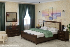 Спальня Карина композиция 5 (Акация Молдау) в Губахе - gubaha.mebel-74.com | фото