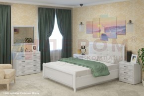 Спальня Карина композиция 5 (Снежный Ясень) в Губахе - gubaha.mebel-74.com | фото
