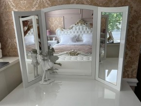 Спальня модульная Натали (белый глянец/экокожа) в Губахе - gubaha.mebel-74.com | фото