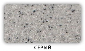 Стол Бриз камень черный Бежевый в Губахе - gubaha.mebel-74.com | фото