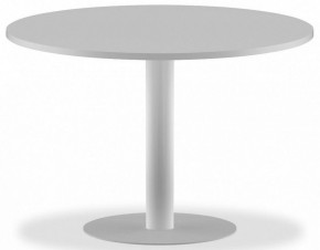 Стол для переговоров IMAGO ПРГ-100 в Губахе - gubaha.mebel-74.com | фото