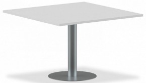 Стол для переговоров IMAGO ПРГ-6 в Губахе - gubaha.mebel-74.com | фото