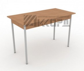 Стол обеденный ЛДСП, метал ножки СО 99.2 в Губахе - gubaha.mebel-74.com | фото