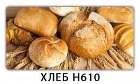 Стол обеденный Трилогия с фотопечатью Хлеб H610 в Губахе - gubaha.mebel-74.com | фото