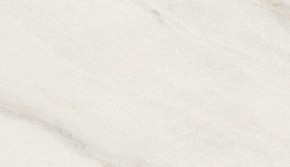 Стол ВЕГА D110 раскладной Мрамор Леванто / белый каркас М-City в Губахе - gubaha.mebel-74.com | фото