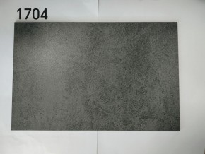 Стол YOAKIM 180 цвет 1704 Темно-серый мрамор, керамика / Темно-серый каркас, ®DISAUR в Губахе - gubaha.mebel-74.com | фото