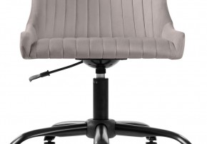 Офисное кресло Эдон серое в Губахе - gubaha.mebel-74.com | фото