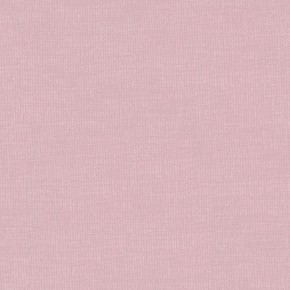 Стул растущий «Робин Wood» с чехлом 38 Попугаев (Розовый, Розовый) в Губахе - gubaha.mebel-74.com | фото