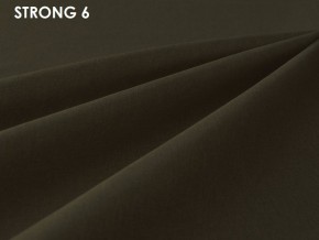 Стул Vesta 5 (ткань STRONG) в Губахе - gubaha.mebel-74.com | фото
