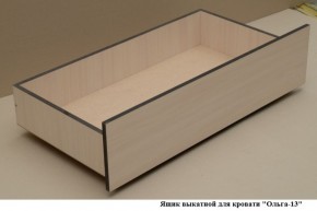 Ящик выкатной для кровати "Ольга-13" в Губахе - gubaha.mebel-74.com | фото