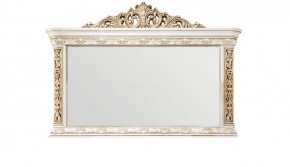 Зеркало Алсу (белый глянец) в Губахе - gubaha.mebel-74.com | фото