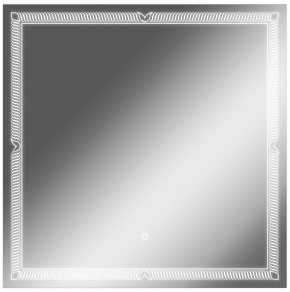 Зеркало Паликир 700х700 с подсветкой Домино (GL7051Z) в Губахе - gubaha.mebel-74.com | фото