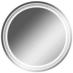 Зеркало Прая 700х700 с подсветкой Домино (GL7048Z) в Губахе - gubaha.mebel-74.com | фото
