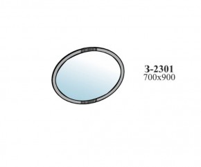 Зеркало ШЕР Дуб серый (З-2301) в Губахе - gubaha.mebel-74.com | фото